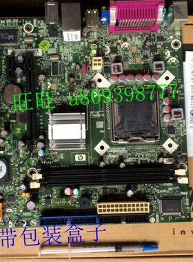 00S1 3830906M#-6I3SP15HP T#S全新45芯片X21D -45原装A 0S