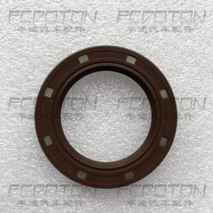 曲 RG霸道 0款 40. R03 轴0C40G91200前油封1120LJ