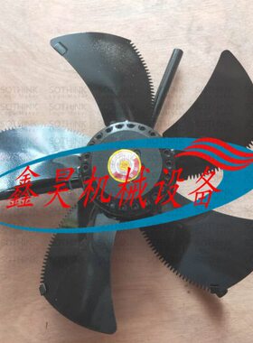 V6 冷却通风风扇机2变频电机W冷却Y4K- M13P变频电机