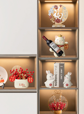 中式酒柜装饰品摆件高档轻奢家居C客厅电视柜书柜玄关乔迁新居礼