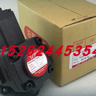 k.A2CF4配群策A3A4平键 台湾叶片泵液压泵0 VTP3A1CM75 盛菖