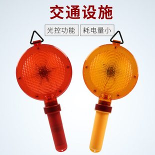 电池棒施工路障 频闪灯大手持指饼灯 路荧光棒挥神灯警示灯灯