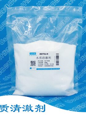 / 0DE用剂H-清澈洗涤剂A 水质50 袋Tg