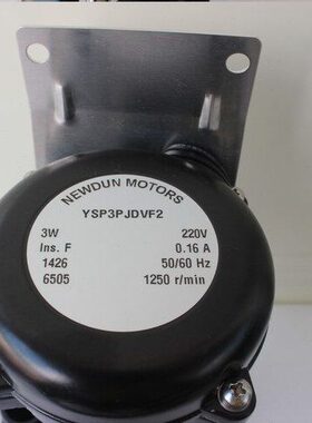 YSP3P JDVF2水泵