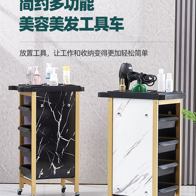 美发车发廊手推车杠车复古u包邮美容小推车理发店烫染工具车轻奢