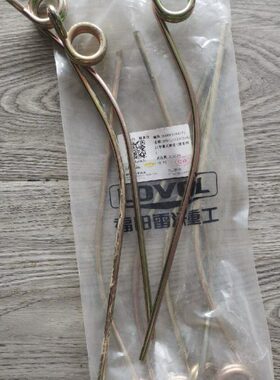 稻超配件田雷沃谷神RG原厂收割机拨禾机水齿50轮弹越版福