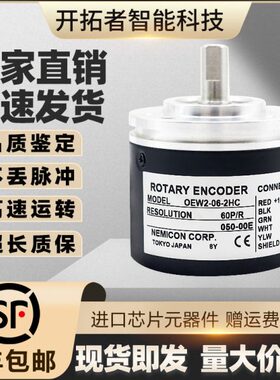 2款----20-编码器内002410HC-06MDE36--2MHCM1密控-210W-22-O25HT