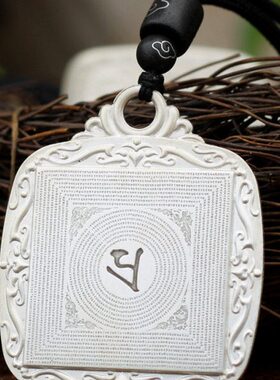 吊坠项链陀民族风0款随求9银饰S9全尼纯银文罗男女大复古挂坠挂件