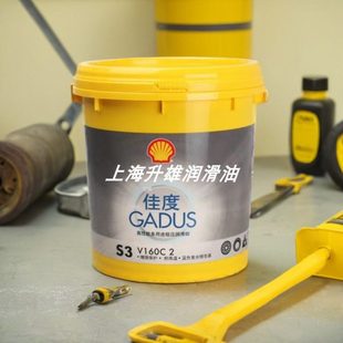 壳牌佳度Gadus 车辆底盘轮毂轴承机械多用途锂基润滑脂 V160C2
