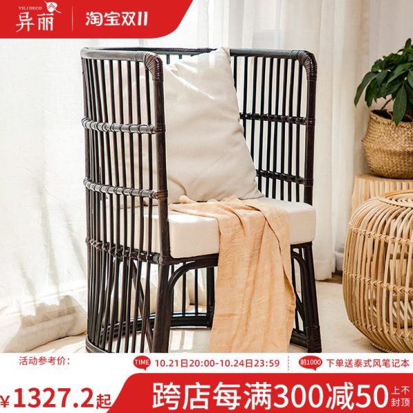 异丽藤编圈椅家用竹编靠背椅子单人编织新中式实木三件套禅意茶椅