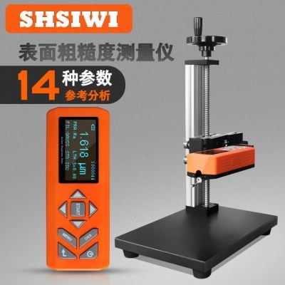 测量仪TR- 020度表粗粗糙度仪面思  粗糙度仪手持式为糙粗糙度仪,五金/工具,推拉力计,淘宝优惠券,粉丝福利购,淘宝优惠卷