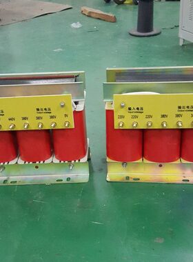 V20V11W 0VV1038K/0-隔离变压器VVA1.2相降压1.2K三变0S0G220