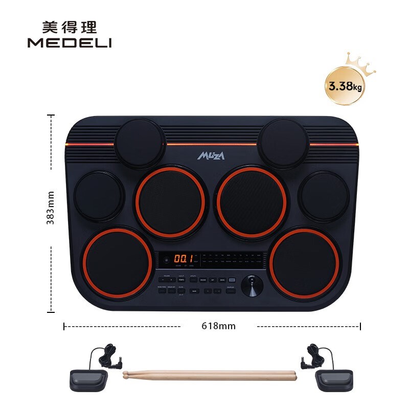 魔鲨电子b鼓DD325便携式桌面电鼓户外演奏打击板初学者