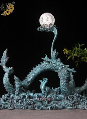 真全铜家居装饰品摆设礼品古办公室摆件龙摆件黄铜守护龙意 工艺