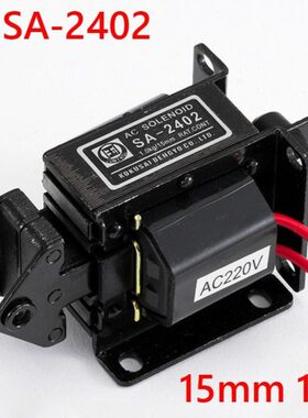 S流1KG字国 -152牵引 9力牵引.N现货8240牌AVMM交220行程电磁铁