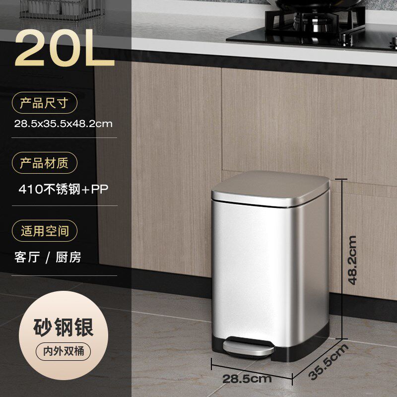 厨房专用垃圾桶家用n新款不锈钢脚踏式大号客厅带盖高档轻奢大容