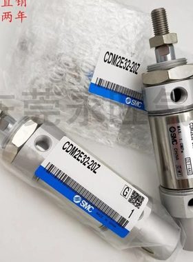 75Z-32-ZZZA不锈钢5350-Z-1迷你--27CDZ250Z 30020EM2Z2250/-气缸