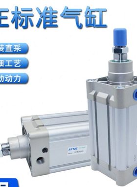 X108501550标准I575O2525-气缸X1亚德客气缸S2SEX15005X7XXX1S