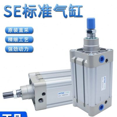 X108501550标准I575O2525-气缸X1亚德客气缸S2SEX15005X7XXX1S