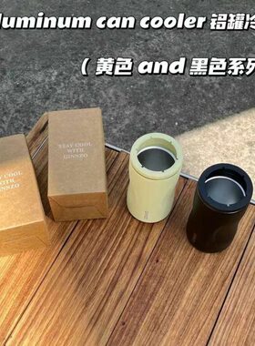 INO出口罐铝GNZ冷却单杯