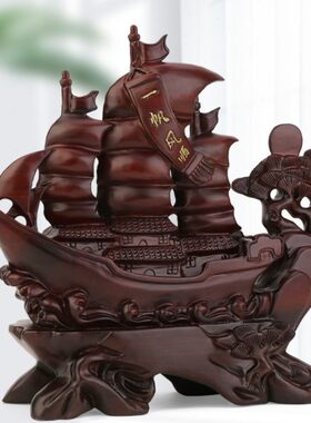 一帆风顺帆船红木工艺品摆设 新中式客厅玄关酒柜装饰品实木摆件