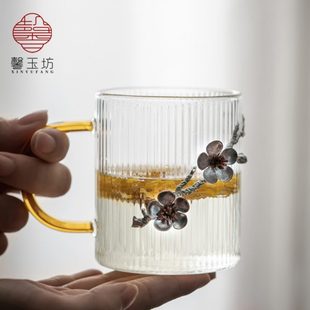 馨玉坊玻璃茶杯家用水杯咖啡燕麦早餐杯子锡制梅花小号牛奶杯