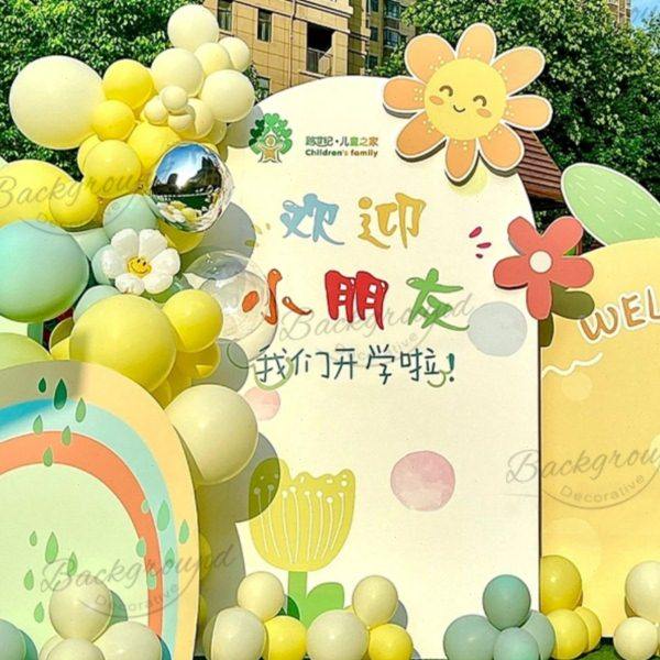 背景墙舞台小学场景布置61kt板装饰幼儿园开学六一活动季班级教室,节庆用品/礼品,装扮布置套餐,淘宝优惠券,粉丝福利购,淘宝优惠卷