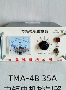 控制器相力矩38 4三调速器A-35T电机力矩控制器B  V 电机0MA 节能