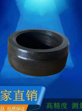 G903A/G904A/G905A轴承检查测量仪器配件零件五金微调套圈