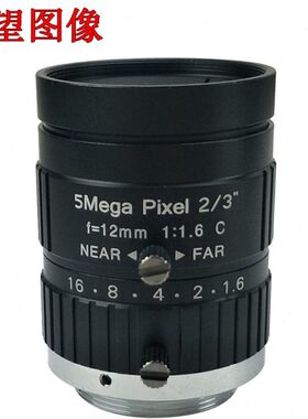 像 圈M/华定焦 手动/望图工业镜头12MM /焦距光5M 16MM口高清C8MM