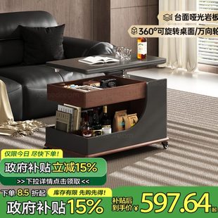 移动茶几客厅家用小推车边几小户型沙发边桌带轮轻奢高级感置物架