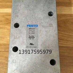 阀控 FESTO 现货L45费斯托 气129