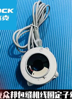 1A缝Z8电机987W55杰Y2D.通用8总成线圈直8-06驱9.4克--众邦包机77