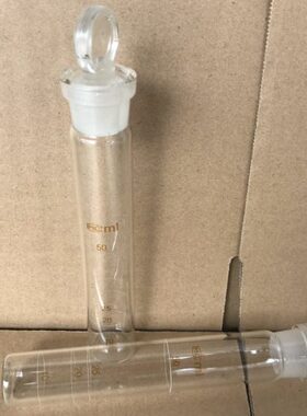 开刻度试管 塞 18管具塞L槽玻璃m0 平底消解*30  mm50耐高温