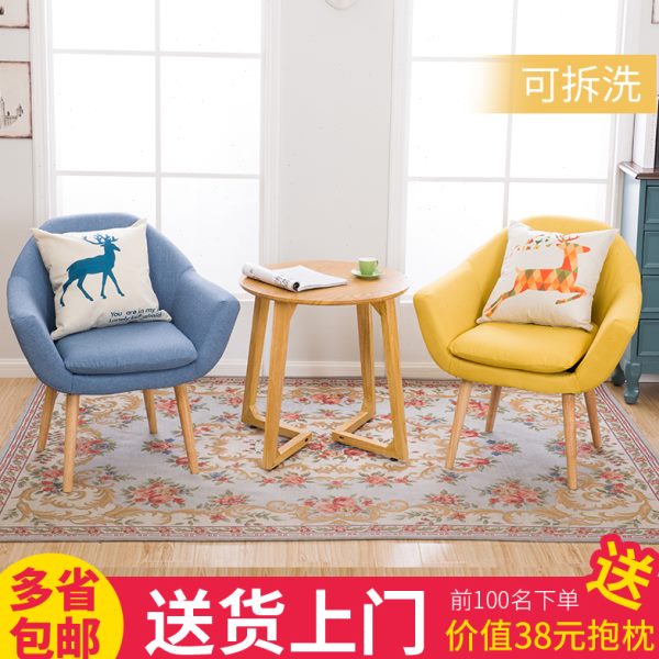 北欧单人沙发懒人小户型简约现代阳台卧室迷你休闲布艺双人沙发椅