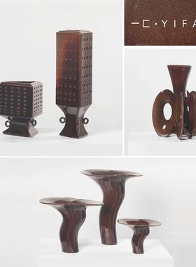 一匚 复古简约h异形艺术陶瓷花瓶 酒店样板间家居装饰桌面艺术品