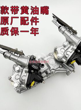 V转臂回P6VP6总成配件60洋机YD高速R插旋转包邮6G箱秧D植马E插