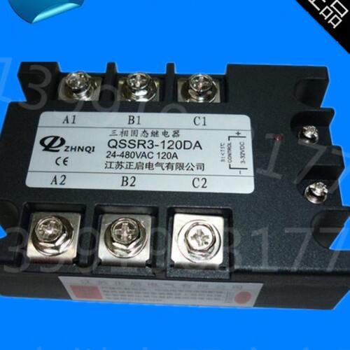 正启三相固态继电器直流控交流QSSR3-120DA MGR-3032 38120Z 120A