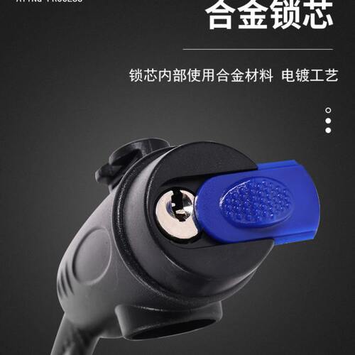 TY588山地自行车钢丝锁钢缆锁 死飞单车骑行装备