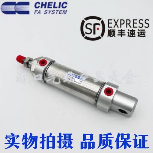 气立可CHELIC不锈钢气缸SDX40X25/50/75/100/125/150/200/250-K-C