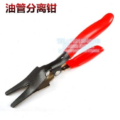 汽保油管胶管工具钳子分离器 分离起子汽车汽车油管汽修工具分离,五金/工具,其他汽修汽保工具,淘宝优惠券,粉丝福利购,淘宝优惠卷