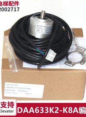 0乐全新KD编码器2319主机亨士13R现货AF/5 2XBA638-包邮383K A