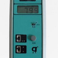 电导率计 DDB-303 上海今迈 实验室便携式电导率仪  电导计