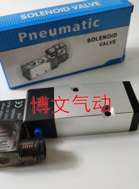 电磁阀HC5210-08 HC5310-10B二位五通板式换向阀