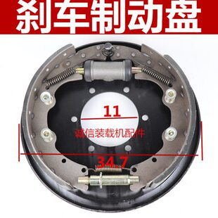 制动动装载机小 盘锅铲车刹车片制刹车车  盘刹车刹车桥刹鼓总成