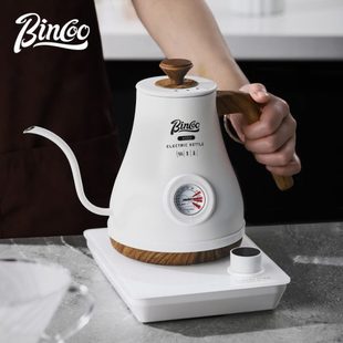 Bincoo温控手冲咖啡壶细口长嘴家用电热水壶恒温挂耳冲咖啡烧水壶