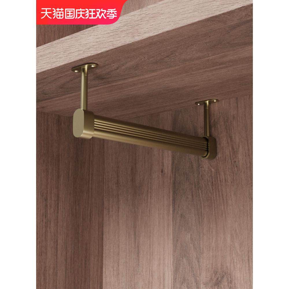 顶装挂衣杆浅衣柜吊柜衣通柜子纵向衣杆窄衣柜挂杆橱柜内竖装吊杆