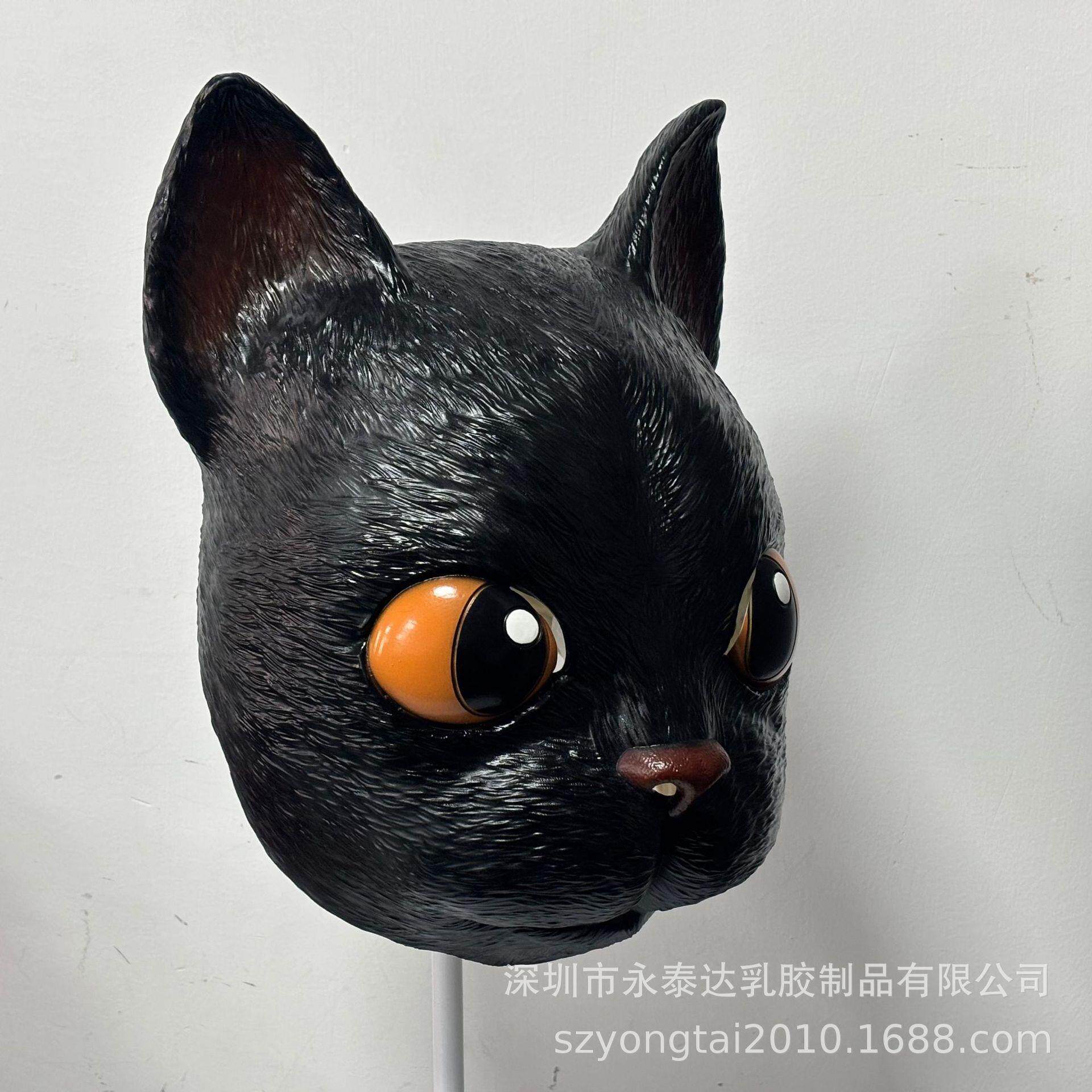 跨境黑猫头套 猫猫的奇幻漂流 动物乳胶面具cos影视角色扮演头套