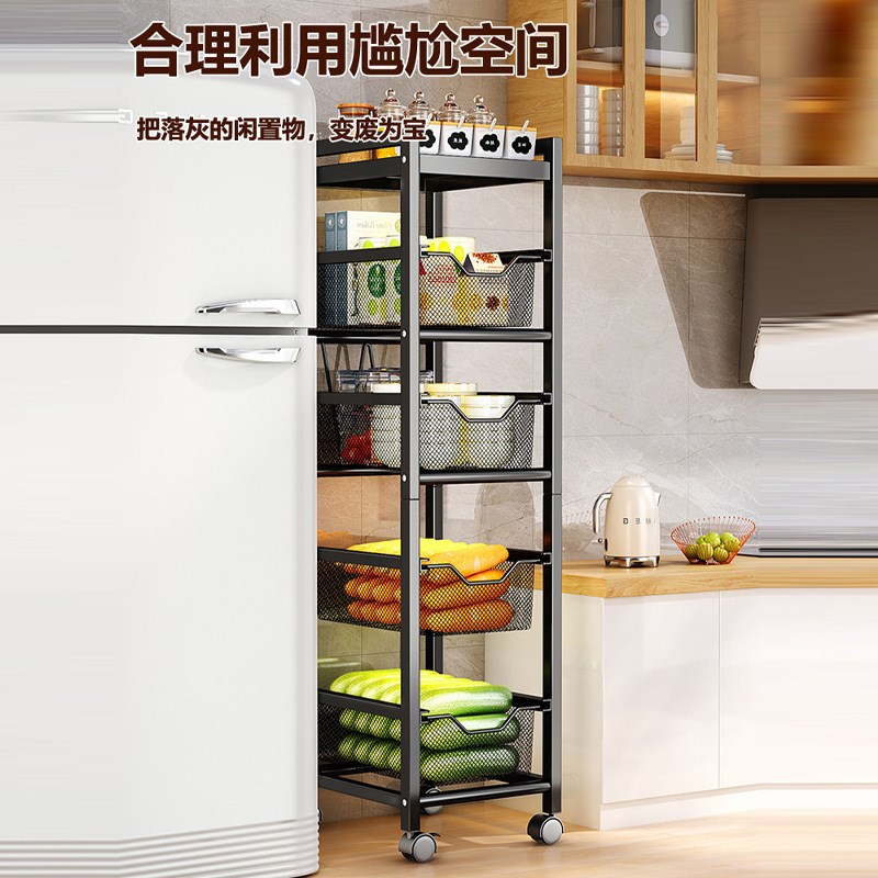 厨房客厅落地带轮小推车多层收纳可移动置物架夹缝窄缝多功能架子