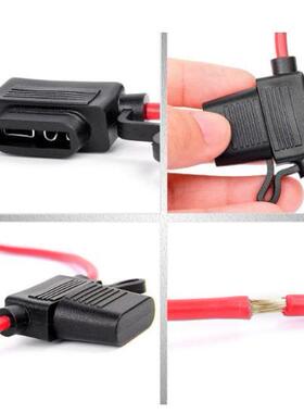 8件汽车插片保险丝座直插式ATC/ATO 14AWG线束保险座12V20Amp